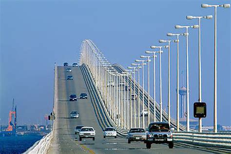 رقم جسر الملك فهد البحرين